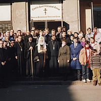 Візитація Покровської церкви м. Харкова