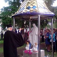 На Черкащині священики УАПЦ освятили каплицю Богородиці, 2016 р. 