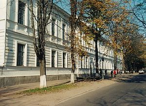 shkola